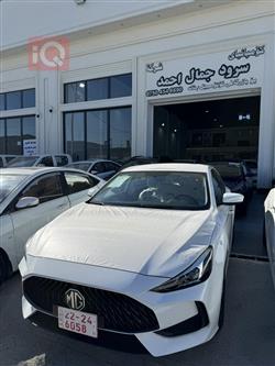ام جي GT